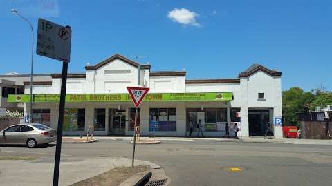 Photo: Patel Brothers India Town, Wentworthville